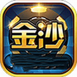 澳门沙金官方版1991cc