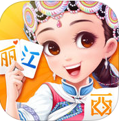 厦门麻将游金苹果版
