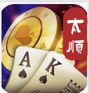 太顺棋牌最新官方正式版